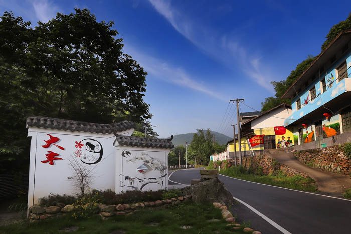 景区路口