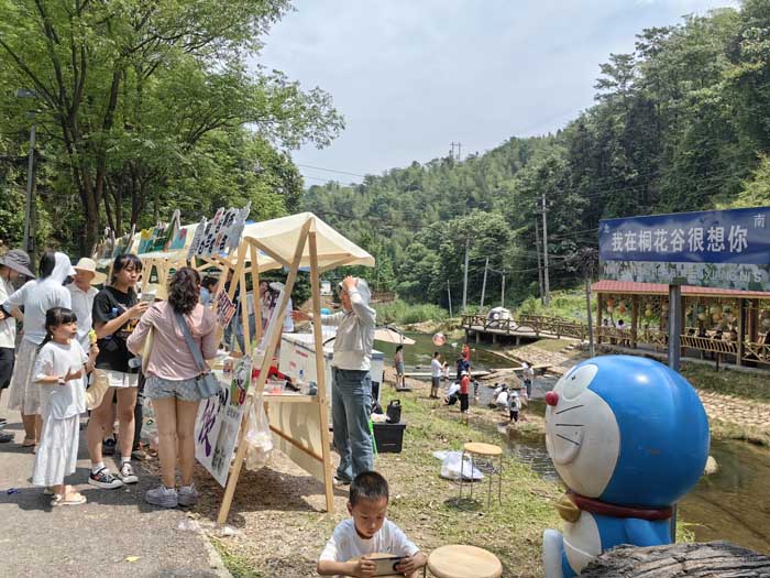 常见问题相关标题常见问题相关标题